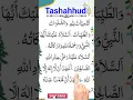 Download Lagu Atahiyato lilahi