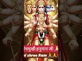Download Lagu #automobile #remix #music #dj #bassboosted #comedy #song #prank #foodie #funny Jay Hanuman Gyan gun