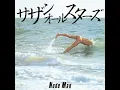 Nijiiro THE NIGHT CLUB