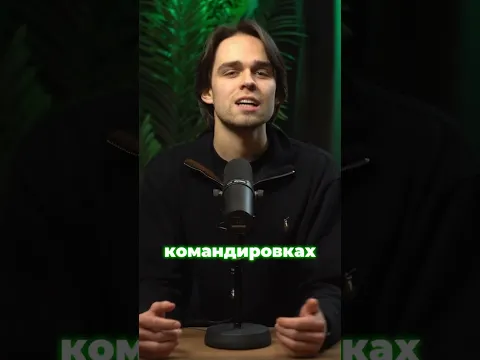 СКОЛЬКО ДЕНЕГ НУЖНО, ЧТОБЫ СТАТЬ БОГАТЫМ?