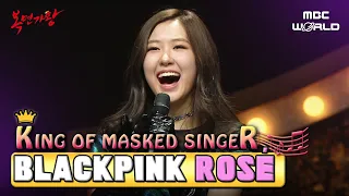 Download [C.C.] BLACKPINK ROSÉ fascinating the judges with her voice #BLACKPINK #ROSE MP3