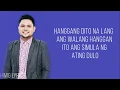 Lagu Davey Langit - Simula Ng Dulo | Himig Handog 2019 (Lyrics)