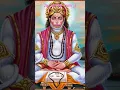 Download Lagu Jai shree ram ji 🙏🙏 short # vedio # song