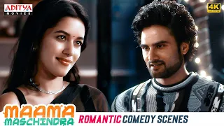 Maama Maschindra Movie Romantic Comedy Scenes Sudheer Babu Mirnalini Ravi Aditya Movies