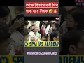 Lagu Mayabini ratir bukut😭| Hothate heral gol #jaidmeel #zubeengarg #assam #musiclegend #news #live #tudy
