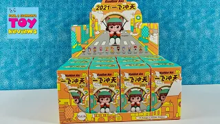 HanHan Nai Dream Chaser Rolife Blind Box Figure Unboxing