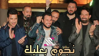 ياهويدلك جلسة عتابا ومواويل بعلبكية مع محمد اسكندر وديع الشيخ وهادي خليل وفارس اسكندر 2023 