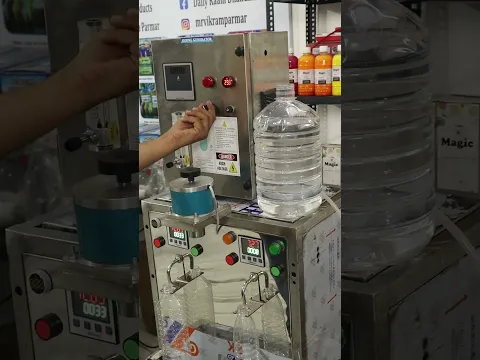 मिनरल वाटर बोतल का प्लांट का इंस्टालेशन कैसे करें, A to Z पूरी जानकारी, Bottling Plant Installation