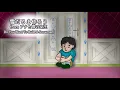 三十路のおっさんが歌う　雪だるま作ろう（日本語） Do You Want To Build A Snowman? Japanese/アナと雪の女王