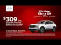 Nissan 2026 6817067
