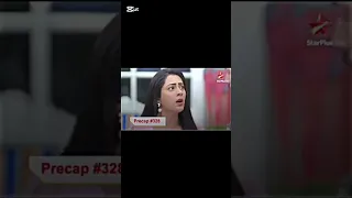 غزلة انيرود من مسلسل على صدى الخلخال من تصميمي 