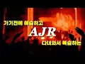 AJR