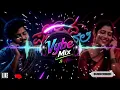 Premada Oorali Title Song (Extended Version) - Premada Oorali | Trending Kannada Song | Vybe Mix