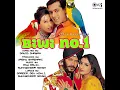Chunnari Chunnari - Abhijeet Bhattacharya & Anuradha Sriram