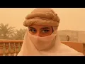 Kamro - Yaman Yaman (يامن يامن Arabic Music) ( LONG VERCION )