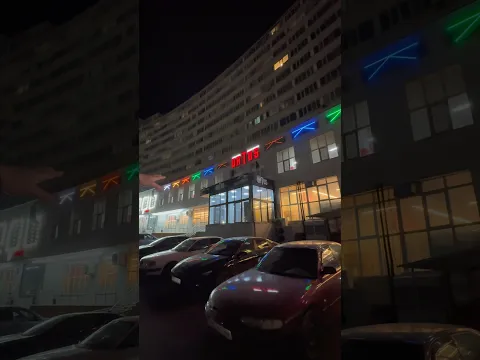 Отличная идея руководителя Ledin, воплощённая в жизнь! Настоящие профессионалы своего дела!