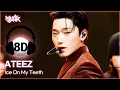 Download Lagu [🔊8D Bank] ATEEZ (에이티즈) - Ice On My Teeth | KBS WORLD TV 241122
