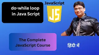 JavaScript Do While Loop Tutorial Lesson 15 Complete JavaScript Course