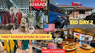 Download EID DAY 2 | FIRST KHAADI STORE IN AMERICAI 🧡🇺🇸 TYSON CORNER CENTER / EID SPECIAL 2024/VLOG/DINNER MP3