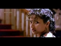 Download Lagu Idhayame Idhayame HD Song | Idhayam Tamil Movie