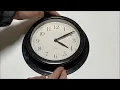 Lagu Vintage IKEAD DEKAD Wall Clock