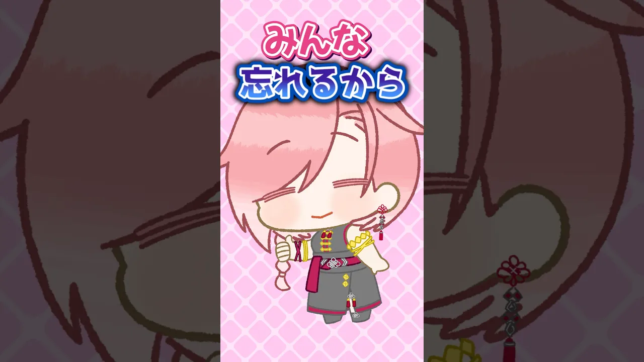 ルイの羽の秘密 #shorts #hololive #ホロライブ切り抜き