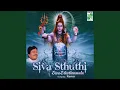 Download Lagu Ardhanareeshwara Stothram