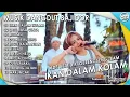 Download Lagu MUSIK ASIK UNTUK SANTAI | ADE ASTRID \