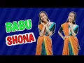 Download Lagu Babu shona| New kumaoni folk song| Babu sona sun le | Diksha dhoundiyal | Babu sona | pahadi song