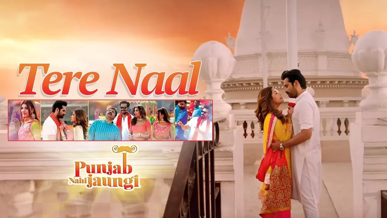 Tere Naal | Shafqat Amanat Ali | Punjab Nahi Jaongi | ARY Films