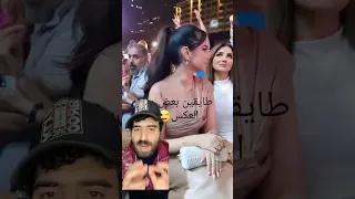 موقف محرج جدا من الفنانه مي عمر للفنانه دره حد شاف الي أنا شفته اكسبلور Shorts Satisfying Funny 