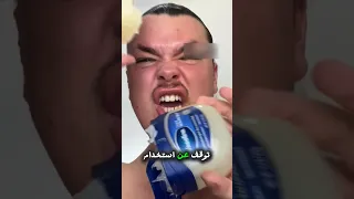 توقف عن استخدام الفازلين 