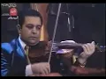 عاش من شافك  فضل شاكر ليالي بيروت 2002