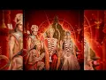 Lagu Shrimadramayan | Title Song | Version 1