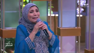 توتة توتة توتة ولا تخلص الحدوتة     فاطمة عيد تغني أفواه وأرانب مع مني الشاذلي دندنها