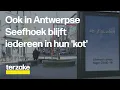 De Seefhoek in tijden van corona | Terzake