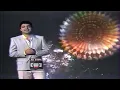 لأول مرة || حميد الشاعري  || جينا || اغنية وطنية للعراق || تصوير بغداد