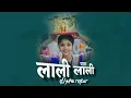 Download Lagu LALI LALI PARSA CG SONG DIPAWALI SPECIAL REMIX DJ SINU RAIPUR