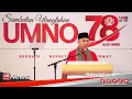 Download Lagu MGNews : Yang Keluar Sekejap Itu Mungkin Akan Keluar Selama-Lamanya - Ahmad Zahid