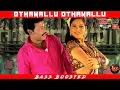 Download Lagu OTHAKALLU OTHAKALLU | BASS BOOSTED | DOLBY ATMOS | 5.1 SURROUND | HI-RES TAMIL AUDIO