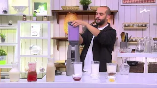 الصيف يعني عصائر ترطب على القلب عمر إسماعيل هيحضرلنا عصائر تنعش القلب عمر اسماعيل 