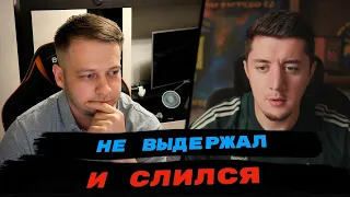 Научил Ваньку анализировать потери pоссии | Чат рулетка