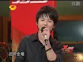 错过 Cuo Guo - live (刘俊麟 Tank Liu ft. 徐浩 Xiho Xu/RTA-Junior)