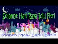 Download Lagu TAKBIRAN SUPER BASS BOOST 2021
