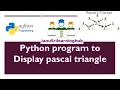 Pascal s Triangle in python