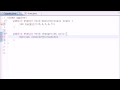 Java Programming Tutorial 32 Arrays in Methods
