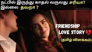 friendship love story movie explained in tamil hollywood story korean movie review a film by