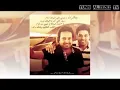 اغنية وليد الشامي وراشد الماجد سافرت 2013 روووعة