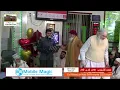 Download Lagu Hafiz Rehan Naqshbandi | Milaad Event 3 | Dar ul Munawar - Ghamkol Centre, Rochdale | 17/09/2023