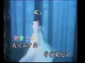 [卓依婷] 兰花草 - 校园民谣 (Official MV)
